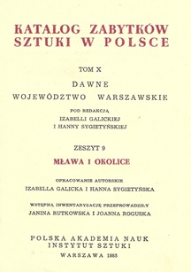 Stupsk w Katalogu Zabytków Sztuki w Polsce PAN 1985